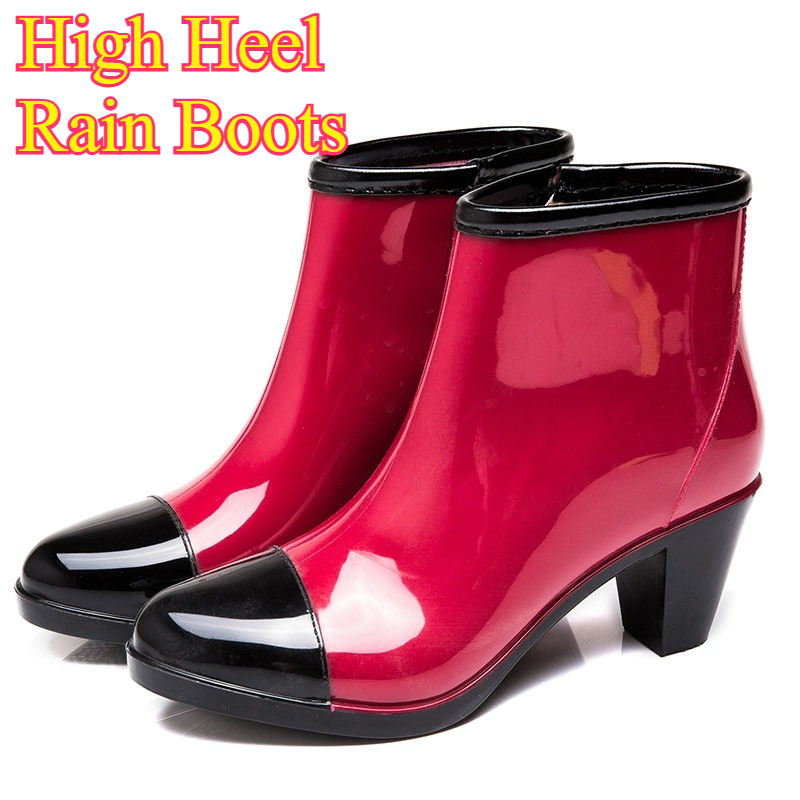 Women'S Fashion Rain Boots - Sepatu Bot Hujan Wanita Hak Tinggi,
