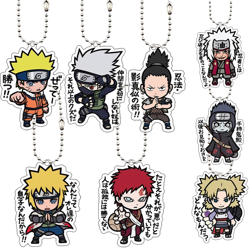 Women'S Fashion Backpack - Fashion Jiraiya Kankuro Anime 5Cm Gantungan