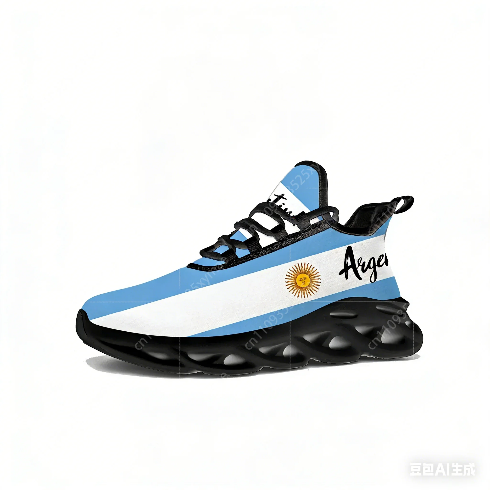 Women'S Fashion Gym Shoes - Sepatu Flat Bendera Argentina Sepatu Olahraga