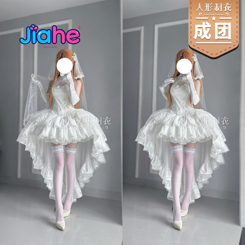 Yuuki Asuna Sword Art Online K - Women Fashion Online ulasan dan harga