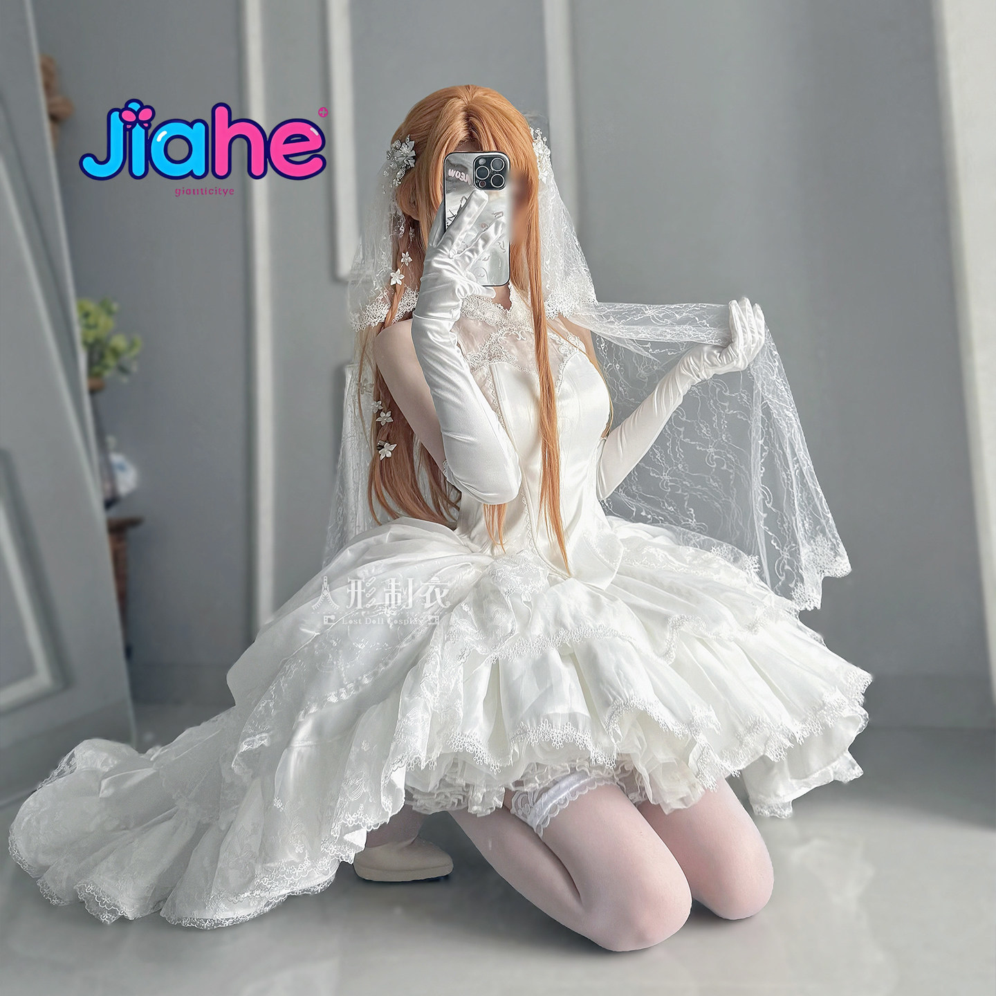 Yuuki Asuna Sword Art Online K - Women Fashion Online ulasan dan harga