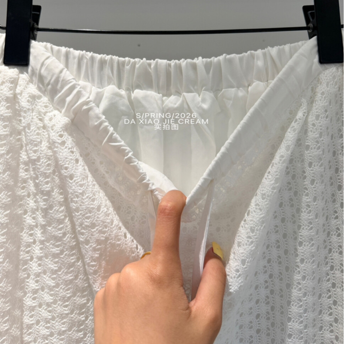 Set Rajutan Wanita IG 2026 Mod - Crop Top Women ulasan dan harga