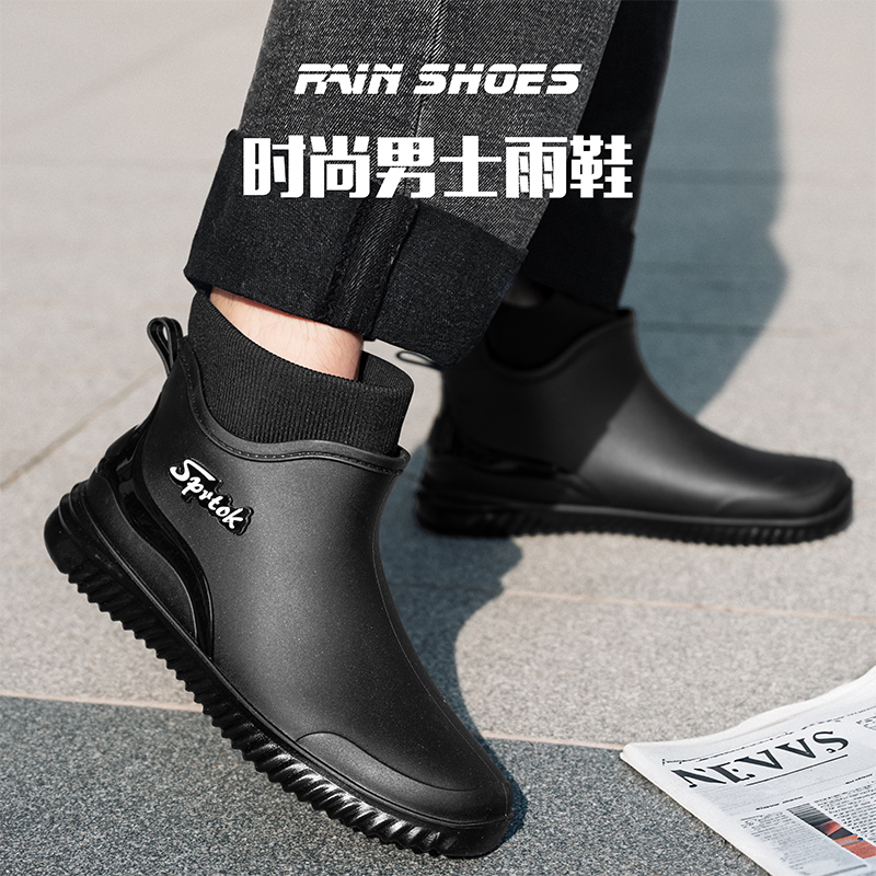 Sepatu bot hujan pendek dewasa - Women'S Fashion Rain Boots ulasan dan harga