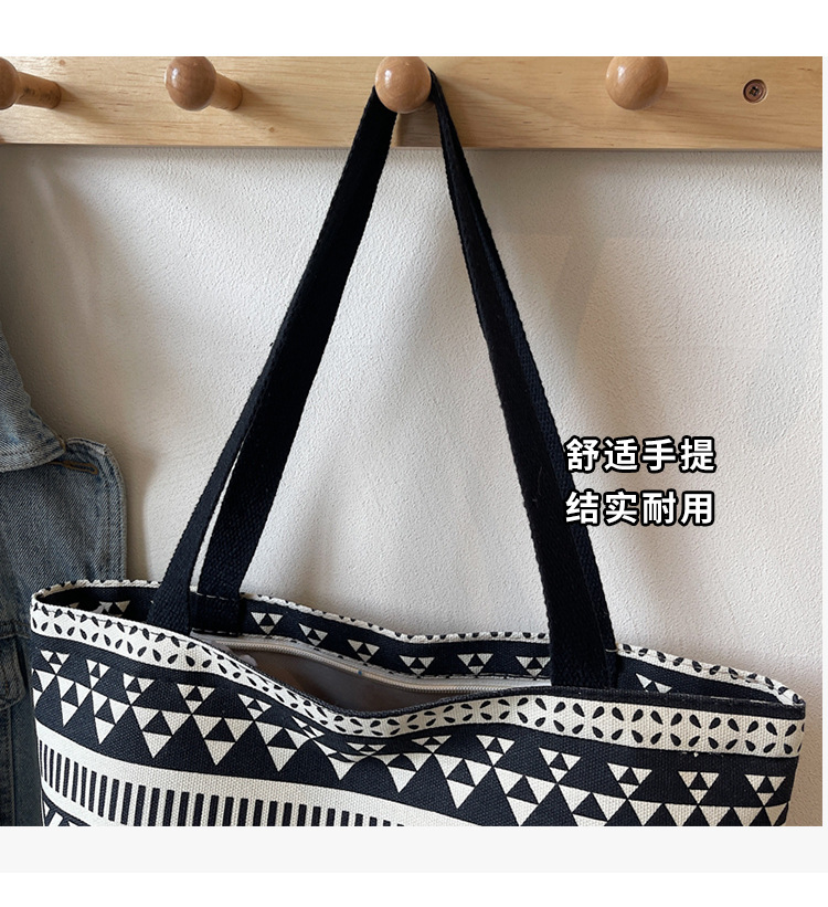 Tas baru tas kanvas besar wani - Women Fashion Online ulasan dan harga